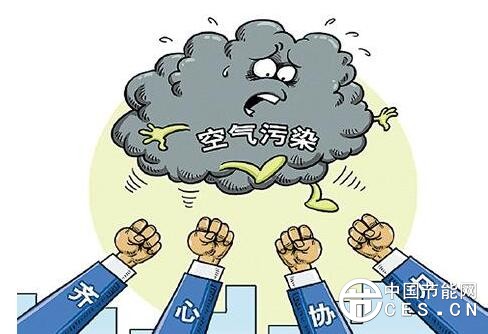 QQ截图20180125104455