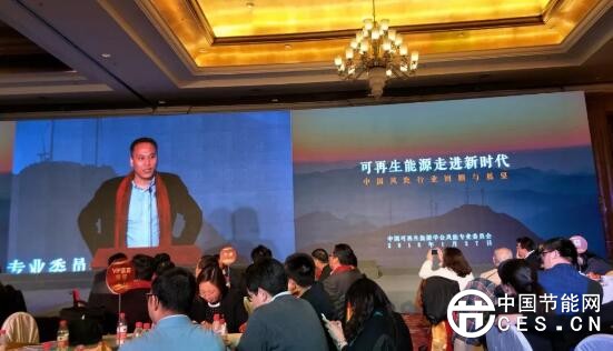QQ截图20180129114514