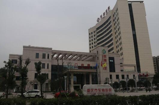 QQ截图20180130151107