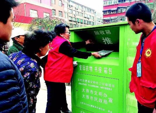 QQ截图20180225094315