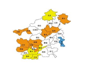 QQ截图20180301093404