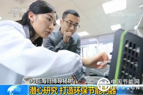 QQ截图20180305073957