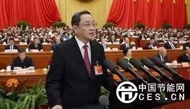 QQ截图20180306095355