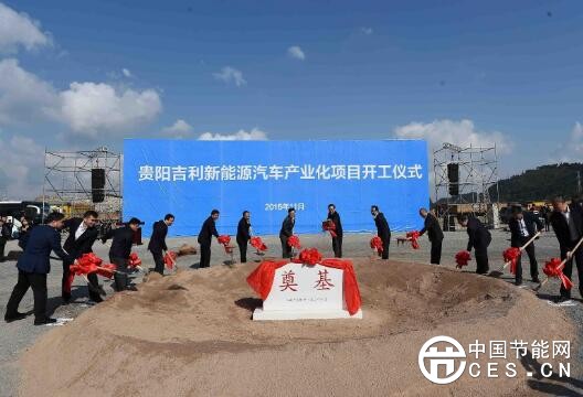 QQ截图20180307095714