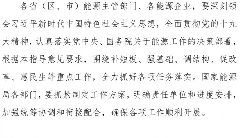 24.webp