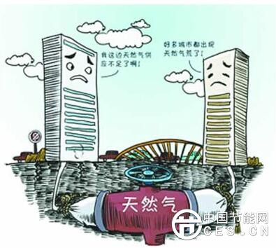 QQ截图20180309125510