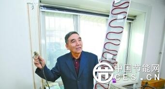 QQ截图20180309132426