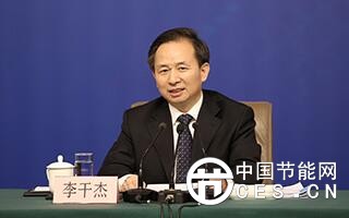 QQ截图20180323111037