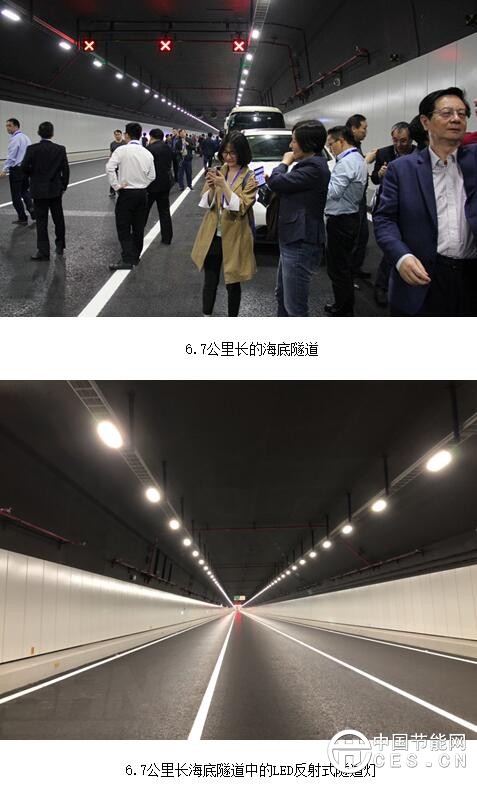 QQ截图20180329075053