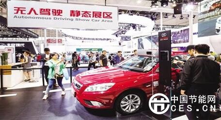 QQ截图20180402092136