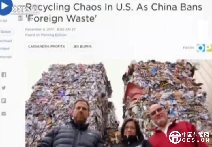 QQ截图20180410132212