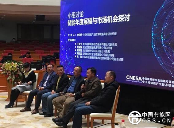 QQ截图20180411074511