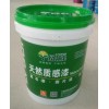 北海生拼搏在线登录牌厂家真石漆可包工包料
