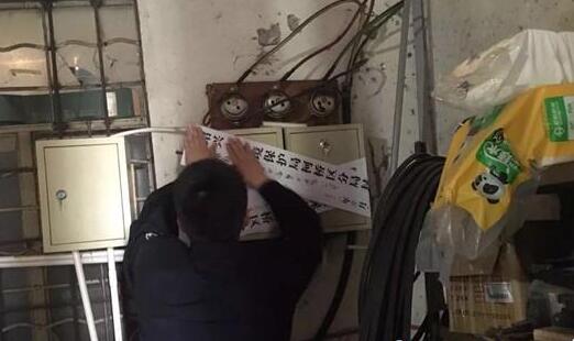 QQ截图20180418100032