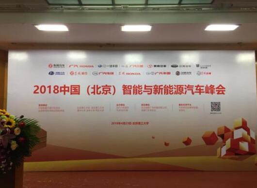 QQ截图20180426054723