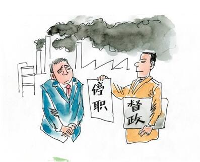 QQ截图20180508070733