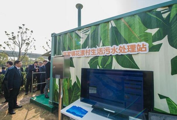 QQ截图20180511163849
