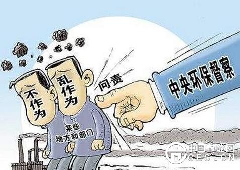 QQ截图20180603091739