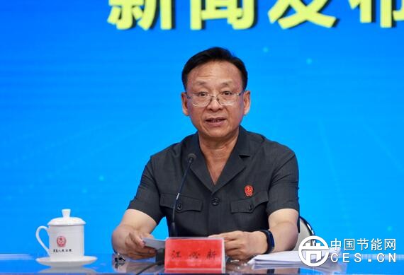 QQ截图20180605203907