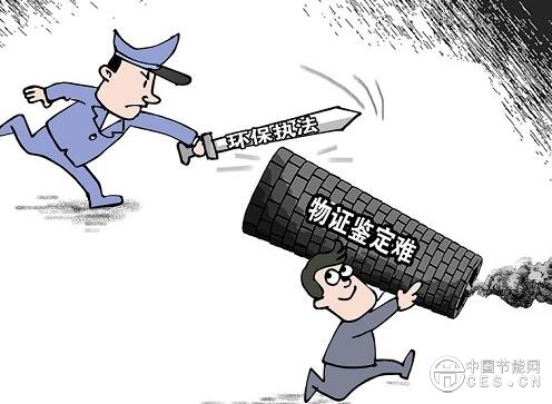 QQ截图20180610081315