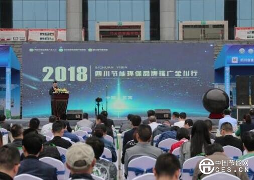 QQ截图20180614112556