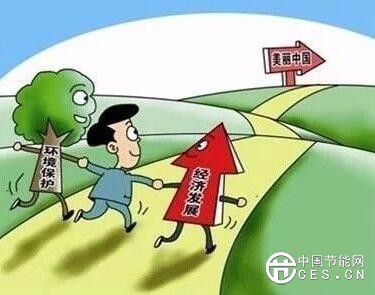 QQ截图20180615081143