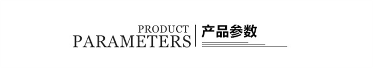 拼搏在线登录参数