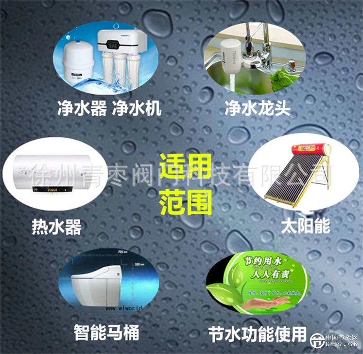 拼搏在线登录描述 (3)