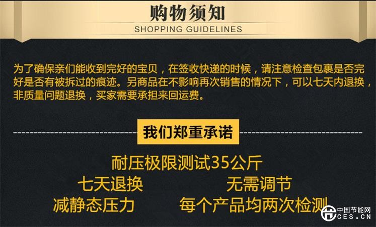 拼搏在线登录描述 (4)