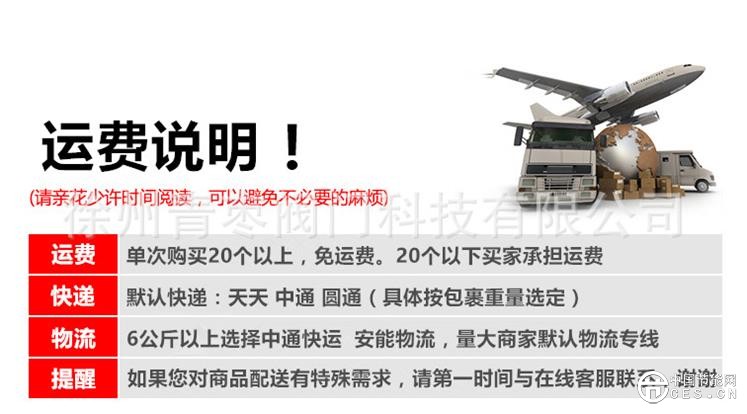 拼搏在线登录描述