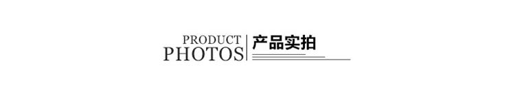 拼搏在线登录描述实拍