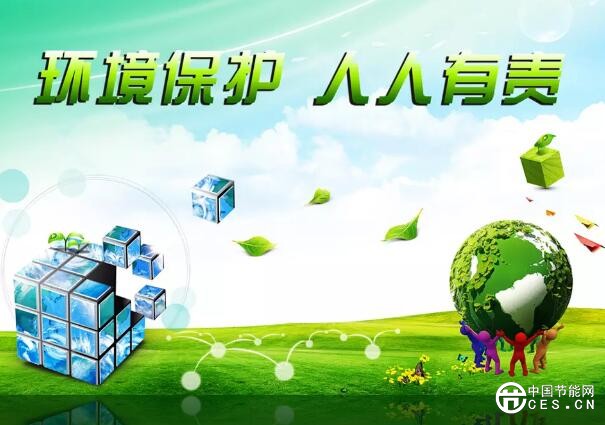 QQ截图20180622205140