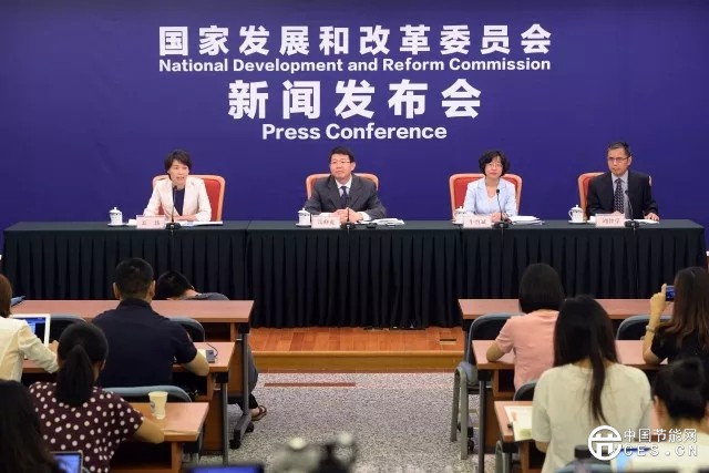 国家发展改革委举行专题拼搏(中国)发布会 介绍创新和完善促进绿色发展价格机制有关情况