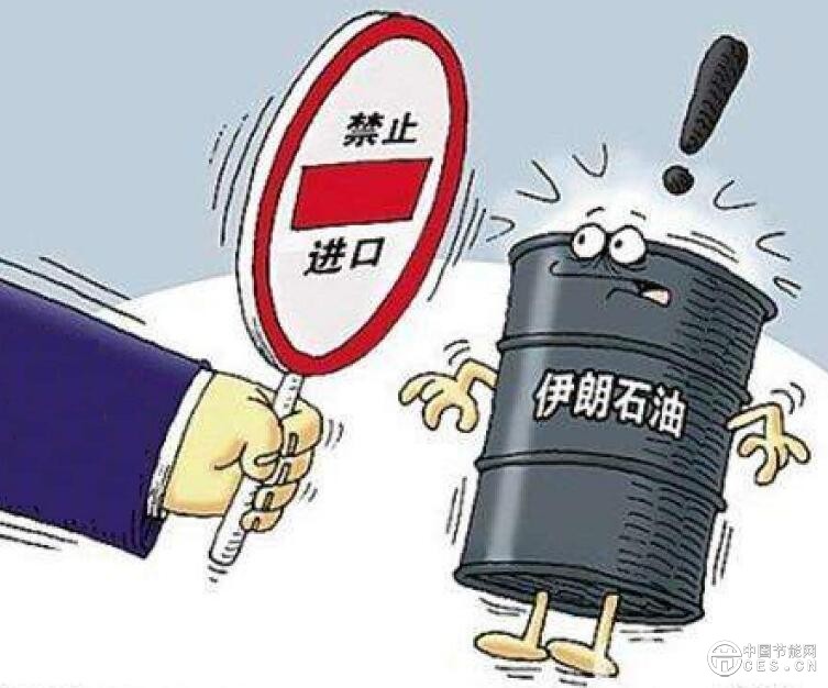 QQ截图20180706104434