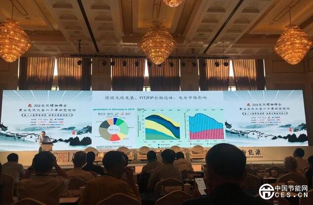 QQ截图20180709132659