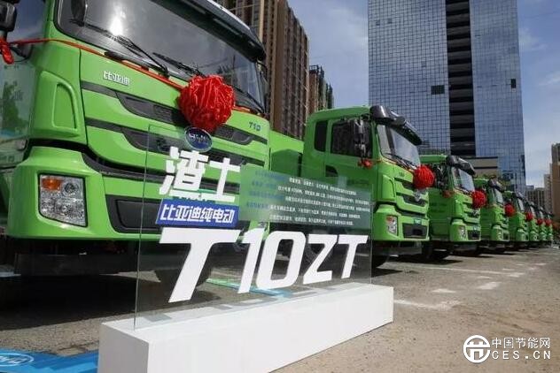 QQ截图20180716091225