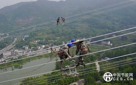 QQ截图20180717123255