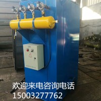 二连浩特热电厂改造脉冲袋式除尘器原理