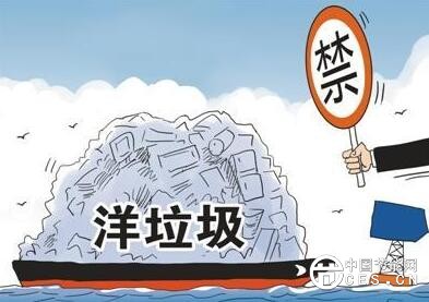 QQ截图20180718090411