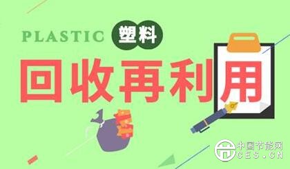 QQ截图20180720111606