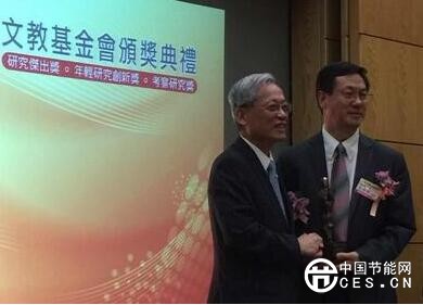 QQ截图20180725113311