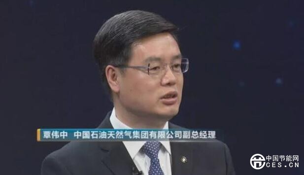 QQ截图20180729220004