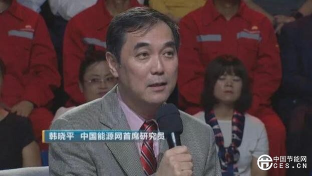 QQ截图20180729215943
