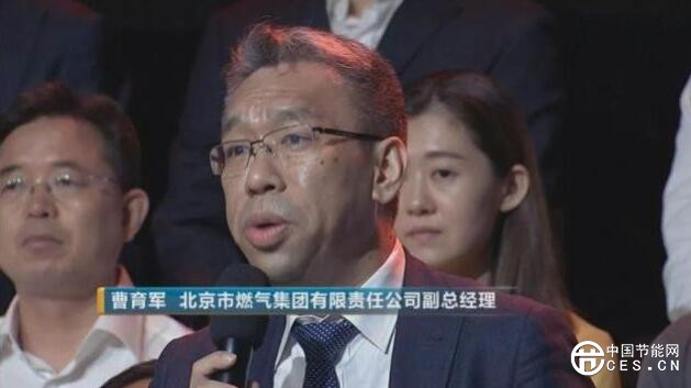 QQ截图20180729215934
