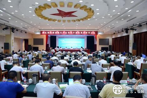 QQ截图20180729225521