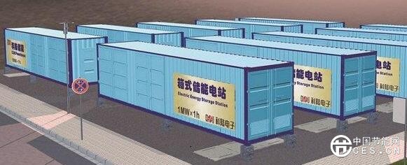 QQ截图20180801125921