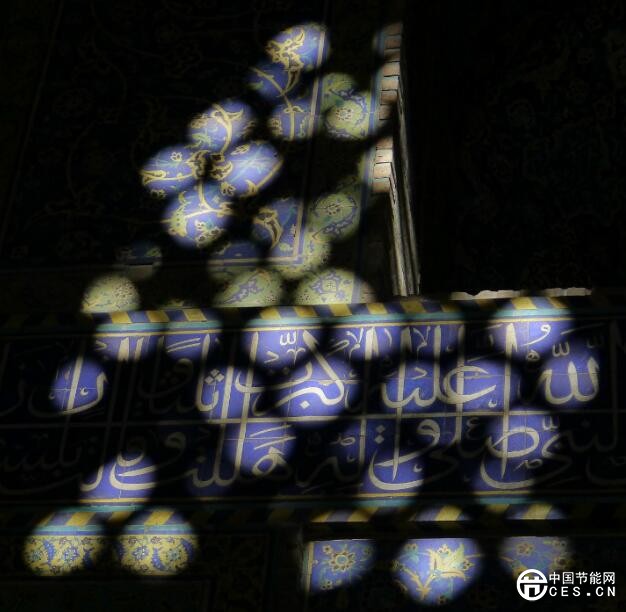 QQ截图20180805231255