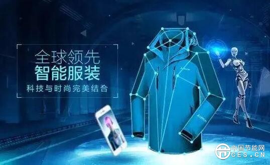 QQ截图20180814214200