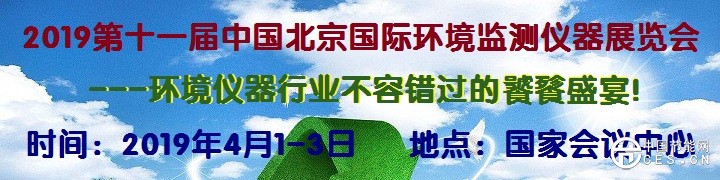 timg环保1
