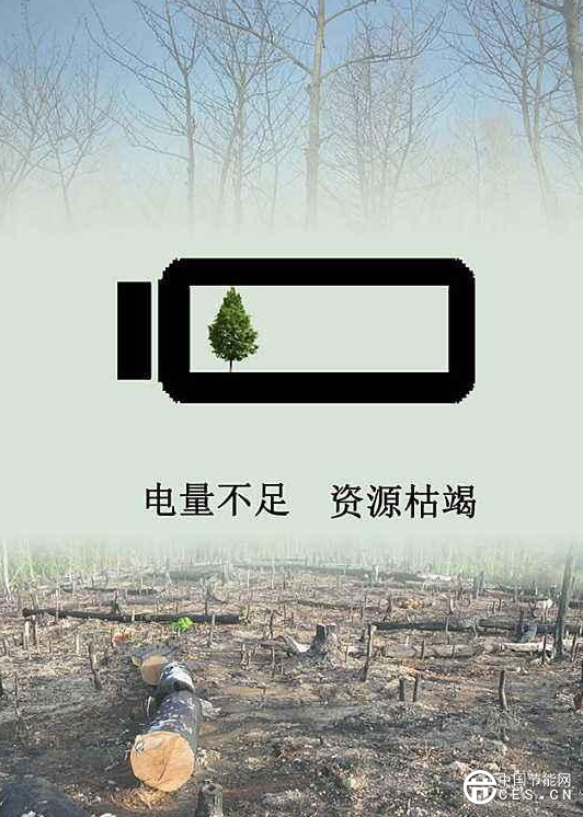 QQ截图20180827082922